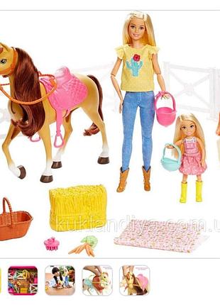 Кінь для барбі barbie 9