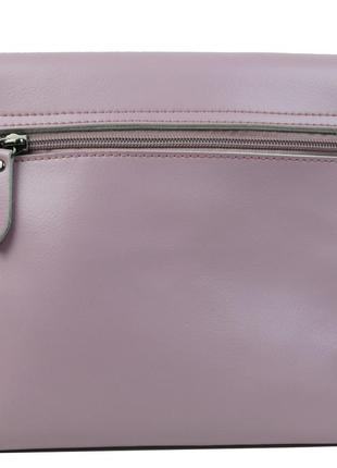 Шкіряна жіноча сумка fashion instinct лілова6 фото