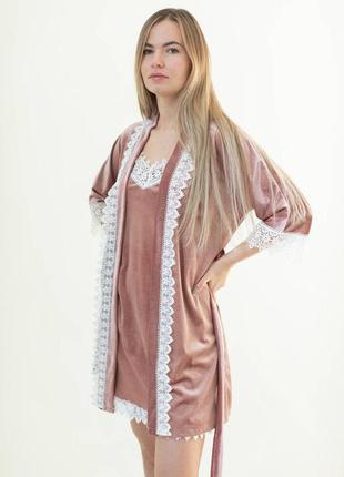 Комплект халат та нічна сорочка (пудра)