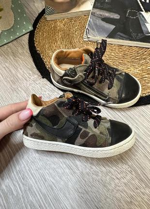 Кеди дитячі