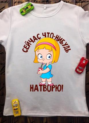 Детские футболки с принтом - девочке