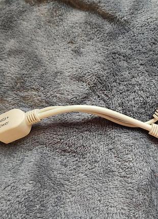 Роутер маршрутизатор 6