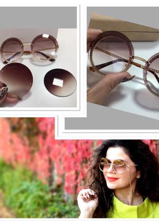 Очки тонированные с диоптриями!