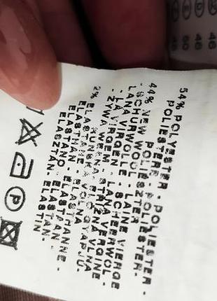 Юбка 2