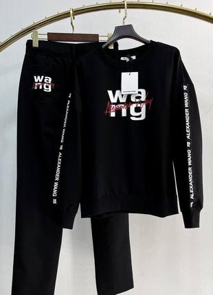 Костюмчик alexander wang