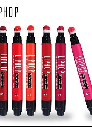 Помада матовая в форме кушона, с мягкой и нежной кремовой текстурой. тон 4.