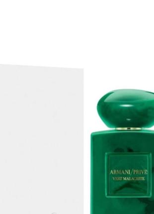 Жіночі парфуми giorgio armani prive vert malachite tester (джорджіо армані прайв верт малахіт) парфумована вода 100 ml/мл тестер2 фото