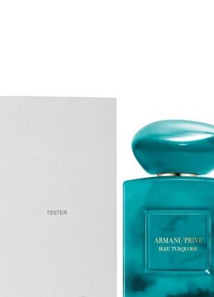 Жіночі парфуми giorgio armani prive bleu turquoise tester (джорджіо армані прайв блю) парфумована вода 100 ml/мл тестер3 фото