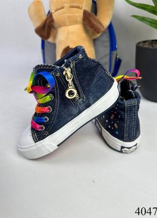 Кеди дитячі, високі 4
