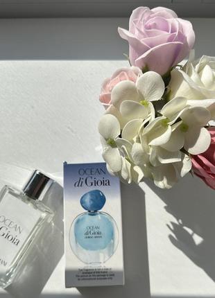 Giorgio armani acqua di gioia ocean