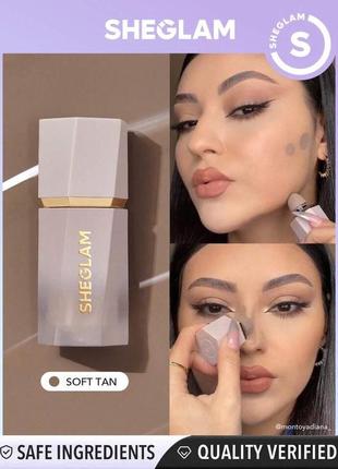 Контуринг, коректор sheglam sun sculpt liquid contour  холодний скульптор бронзер бронзатор для обличия стік для контурингу sheglam -soft tan