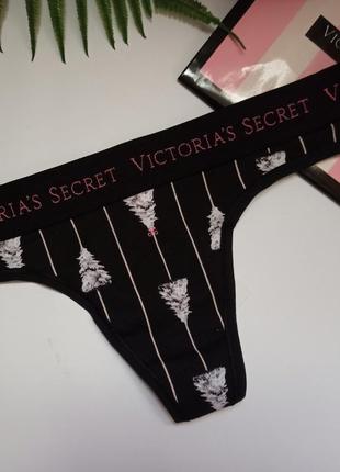 Хлопковые стринги из logo victoria’s secret оригинал