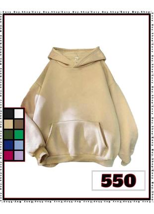 Світшот 6