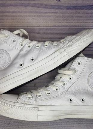 Кеды converse all star