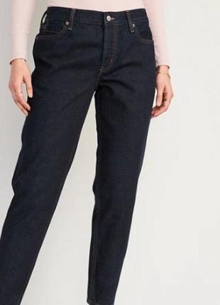 Джинси old navy