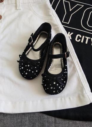 Нарядні туфельки для принцеси