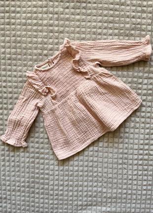 Муслінова блуза