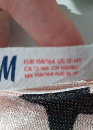 Легкий светрик h&m 3