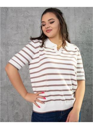 Жіноча футболка поло в смужку трикотаж тонкої в'язки біло-бежевий 46-50