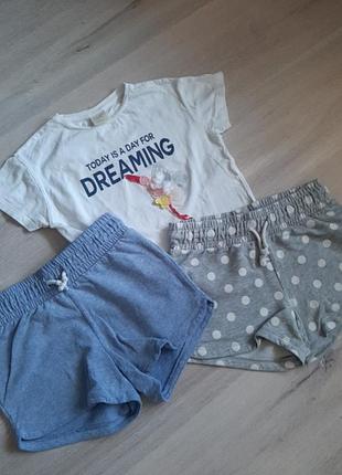 Набір шорт та футболка з пташкою 122-128   🐦🦋💚