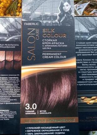 Faberlic краска для волос salon care silk colour 3.0 стойкая крем-краска с аминокислотами faberlic2 фото