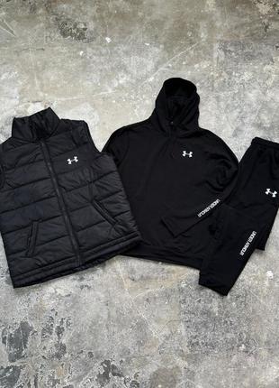 Чоловічий спортивний комплект 3в1 under armour