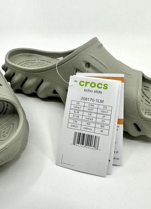 Крокс слайд екхо шльопанці сірі crocs echo slide elephant grey