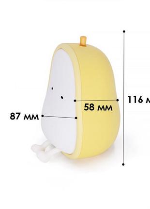 Дитячий світлодіодний нічник h-l-16 груша бездротова настільна лампа світильник8 фото