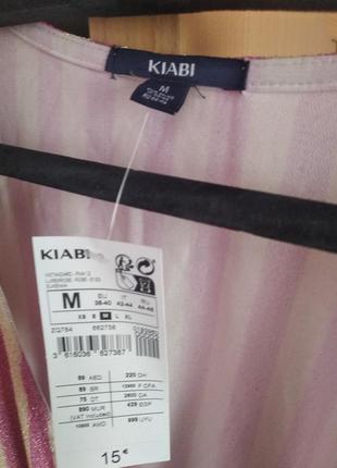 Розпродаж нових плать,сукні  кіаbi3 фото