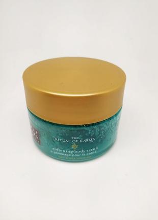 Скраб для тела rituals the ritual of karma softening body scrub