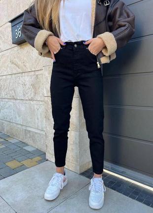 Женские джинсы с карманами размеры 26-312 фото