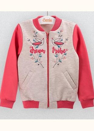 Кофта с начесом на девочку кф 159 бемби р.98