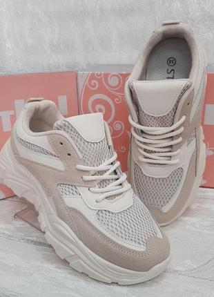 Кросівки stilli жіночі