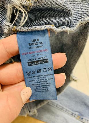 Стильна укорочена джинсова куртка з рваними елементами в розмірі xxs-xs7 фото