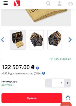 Louis vuitton оригинал сумка9 фото