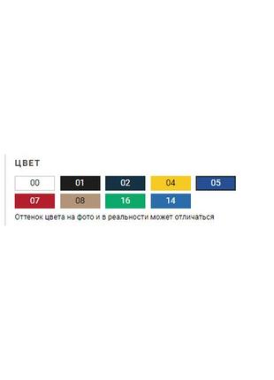 Кепка унисекс с принтом кирилиця кирилл2 фото