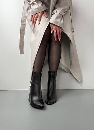 Стильные кожаные демисезонные ботильоны 😍