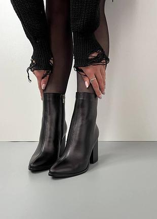 Стильные кожаные демисезонные ботильоны 😍