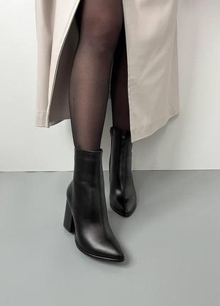 Стильные кожаные демисезонные ботильоны 😍
