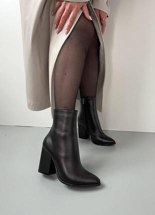 Стильные кожаные демисезонные ботильоны 😍