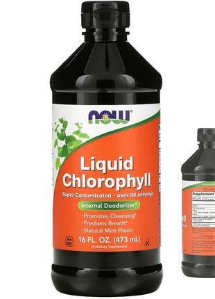 Now foods рідкий хлорофіл аромат натуральної м'яти 473 мл без добавок chlorophyll liquid now-02644