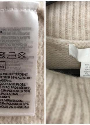 Новый свитер h&m вязаный бежевый молочный оверсайз10 фото