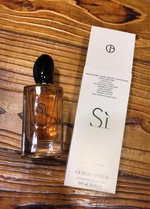 Духи парфумерія giorgio armani si