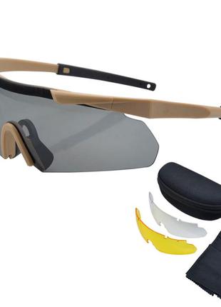 Тактичні окуляри койот 3 комплекти змінних лінз fds