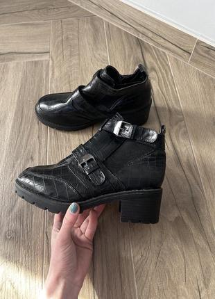 Чоботи atmosphere