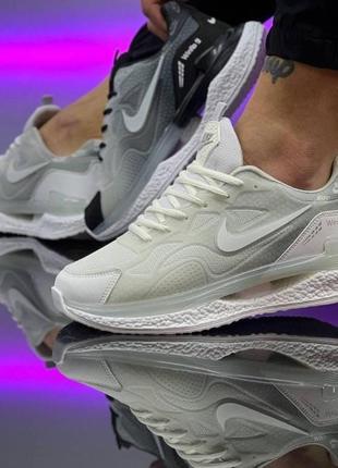 Демисезонные голубые кроссовки nike air max блакитні чоловічі кросівки nike air max7 фото