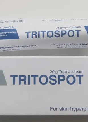 Tritospot крем від пігментації з гідрохіноном 30 г