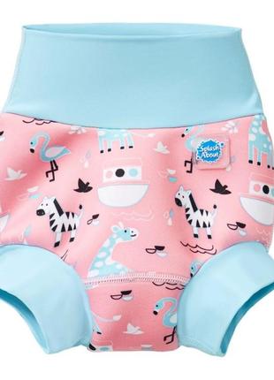 Багаторазова підгузка для плавання happy nappy від splash about