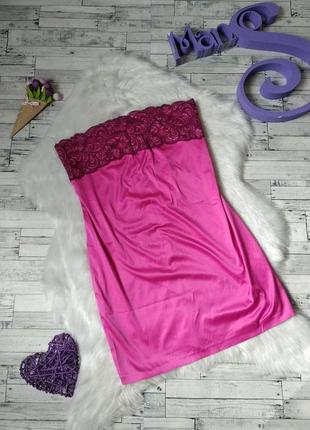 Пеньюар нічна жіноча сорочка рожева без бретелей