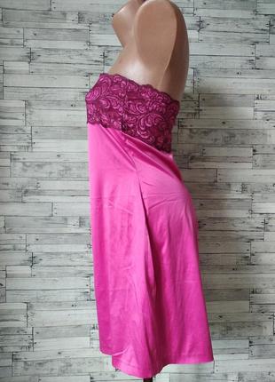 Пеньюар ночная сорочка женская розовая без бретелек4 фото